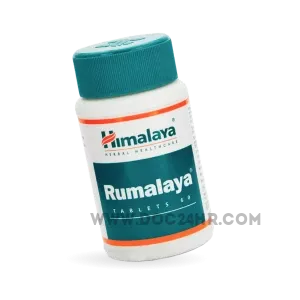 Nakup_Rumalaya_online